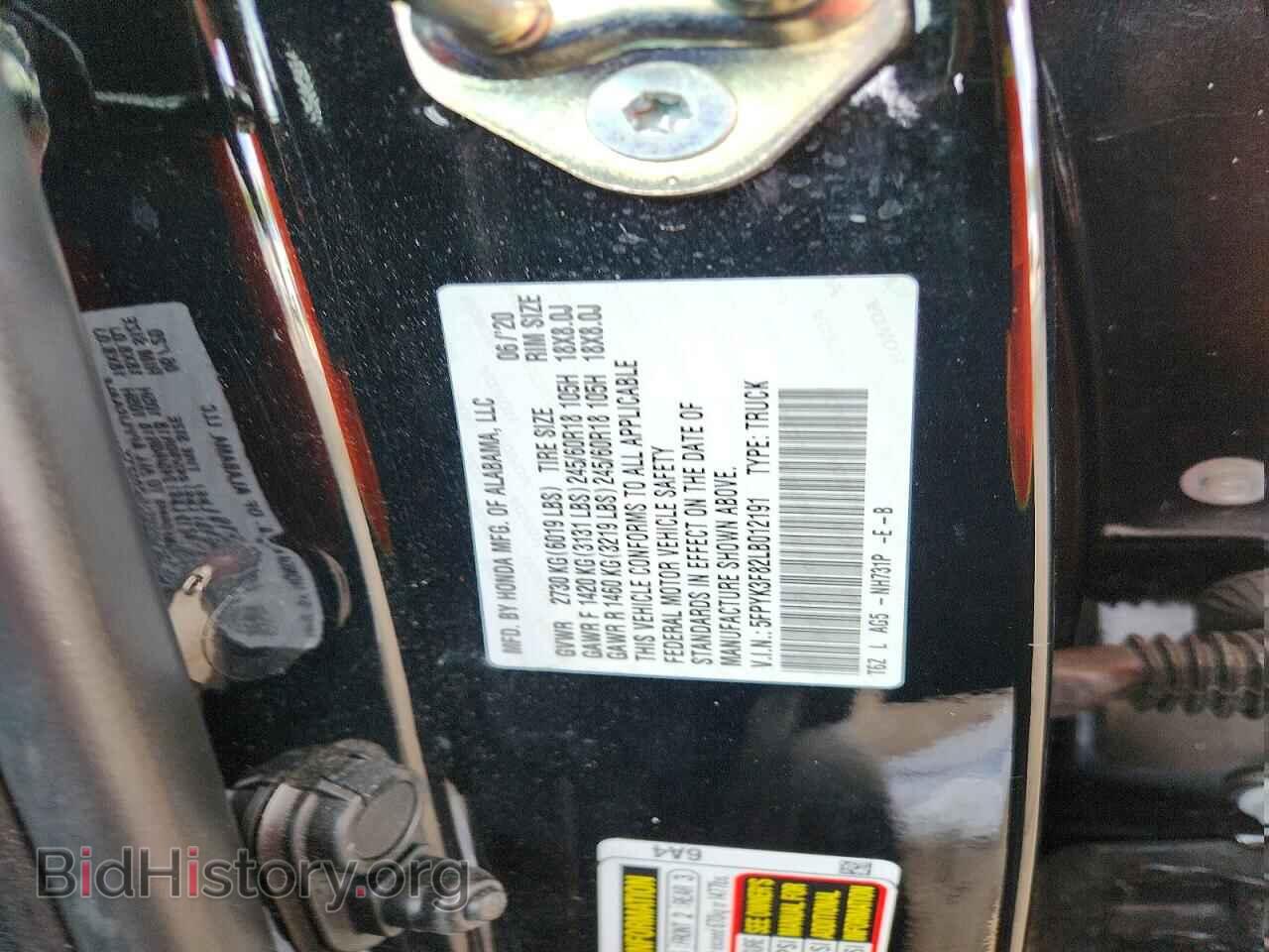 2020 HONDA RIDGELINE - VIN: 5FPYK3F82LB012191 - Фото 13