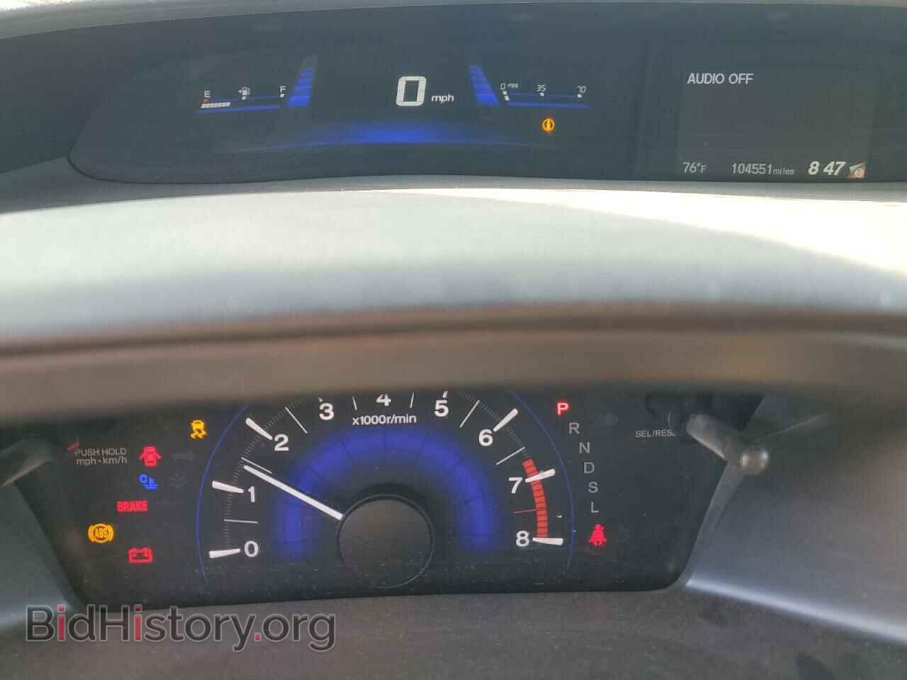 2014 HONDA CIVIC - VIN: 19XFB2F59EE227625 - Фото 9