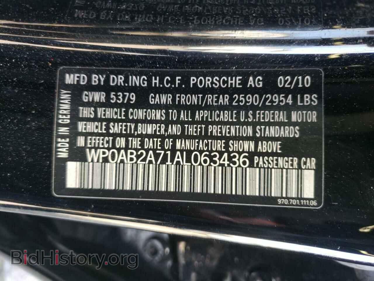 2010 PORSCHE PANAMERA - VIN: WP0AB2A71AL063436 - Фото 10