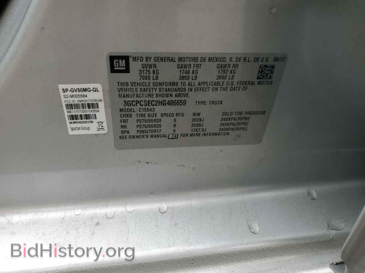 2017 CHEVROLET ALL Models - VIN: 3GCPCSEC2HG486659 - Photo 12