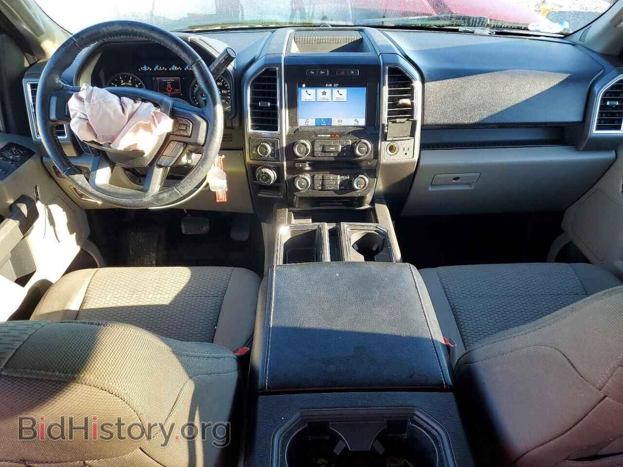 2017 FORD F150 - VIN: 1FTEW1EP3HFA20882 - Фото 8