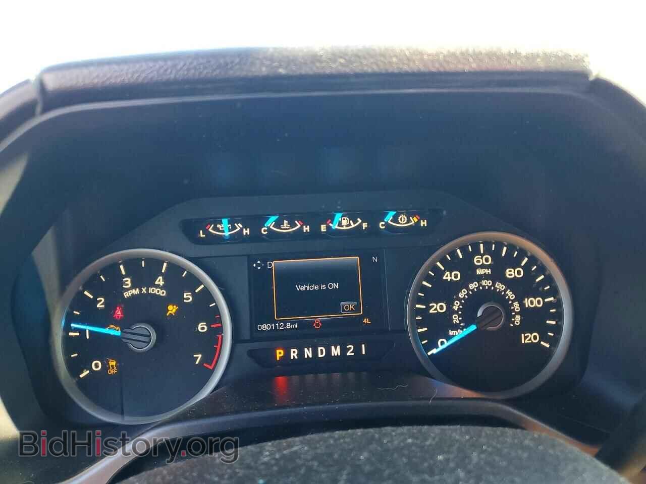2017 FORD F150 - VIN: 1FTEW1EP3HFA20882 - Фото 9