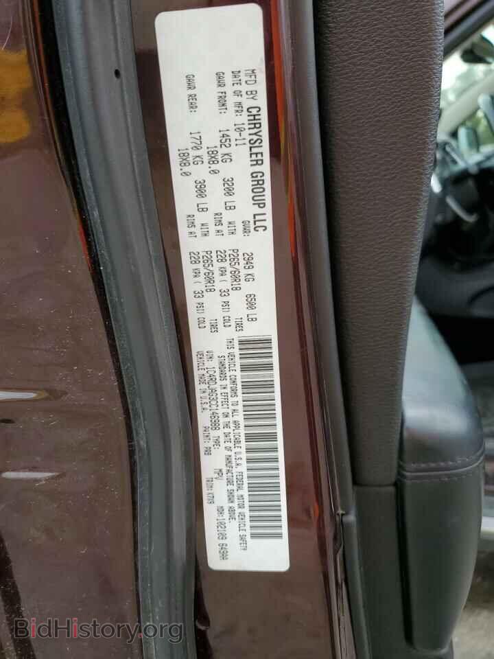 2012 DODGE DURANGO - VIN: 1C4RDJAG3CC146988 - Photo 13