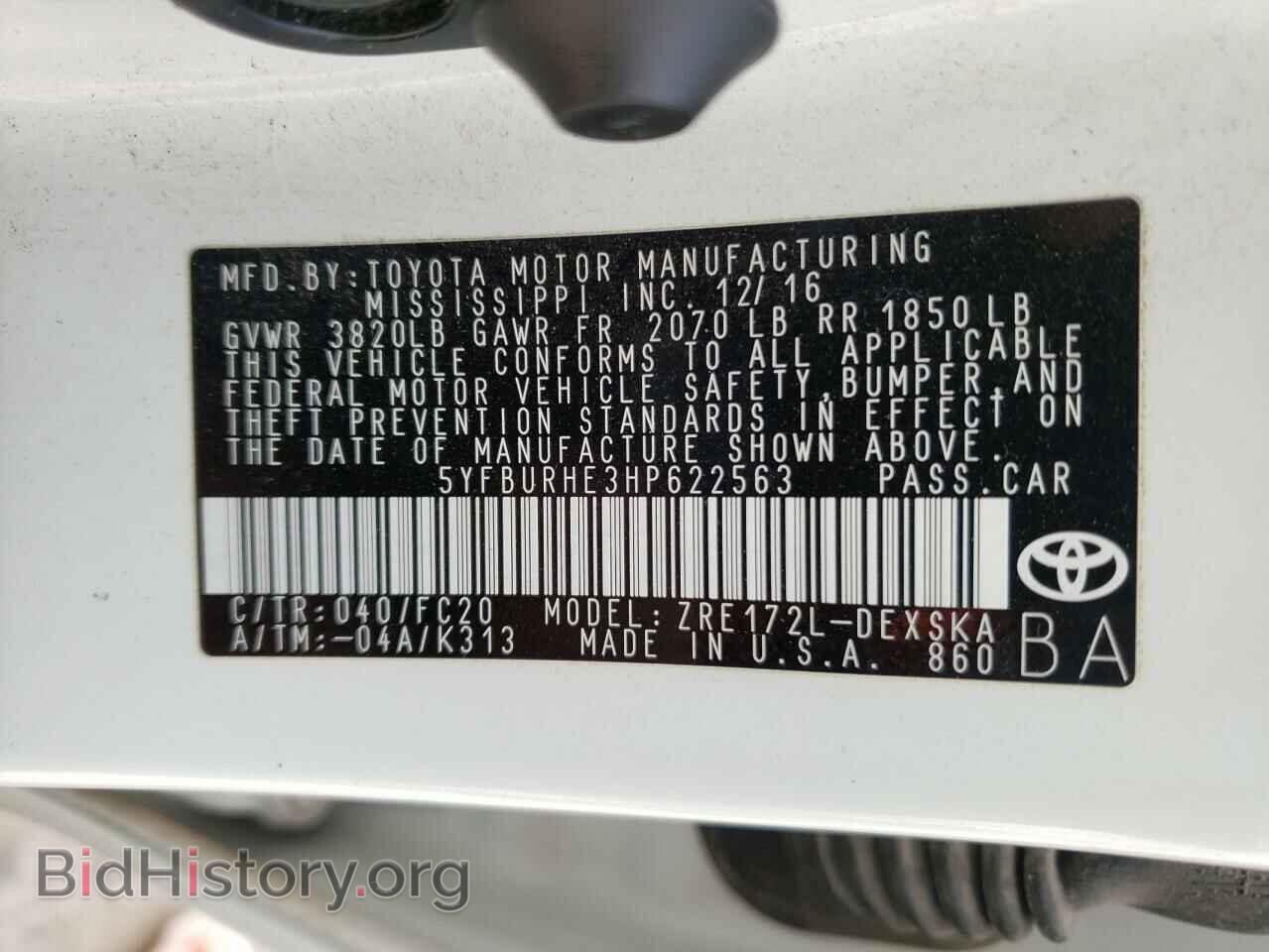 2017 TOYOTA COROLLA - VIN: 5YFBURHE3HP622563 - Фото 13