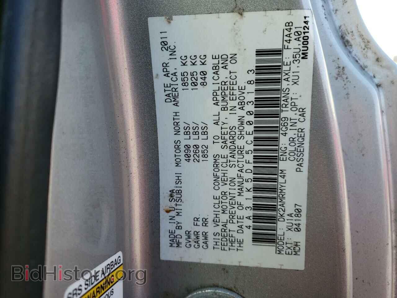 2012 MITSUBISHI ECLIPSE - VIN: 4A31K5DF5CE003183 - Фото 13