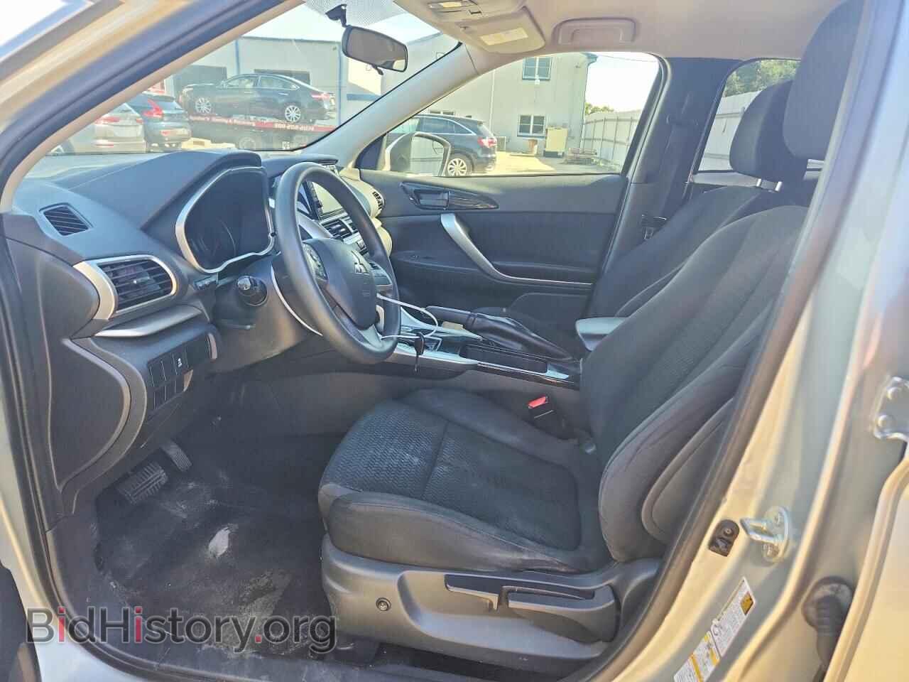 2020 MITSUBISHI ECLIPSE - VIN: JA4AT3AA0LZ028931 - Photo 7