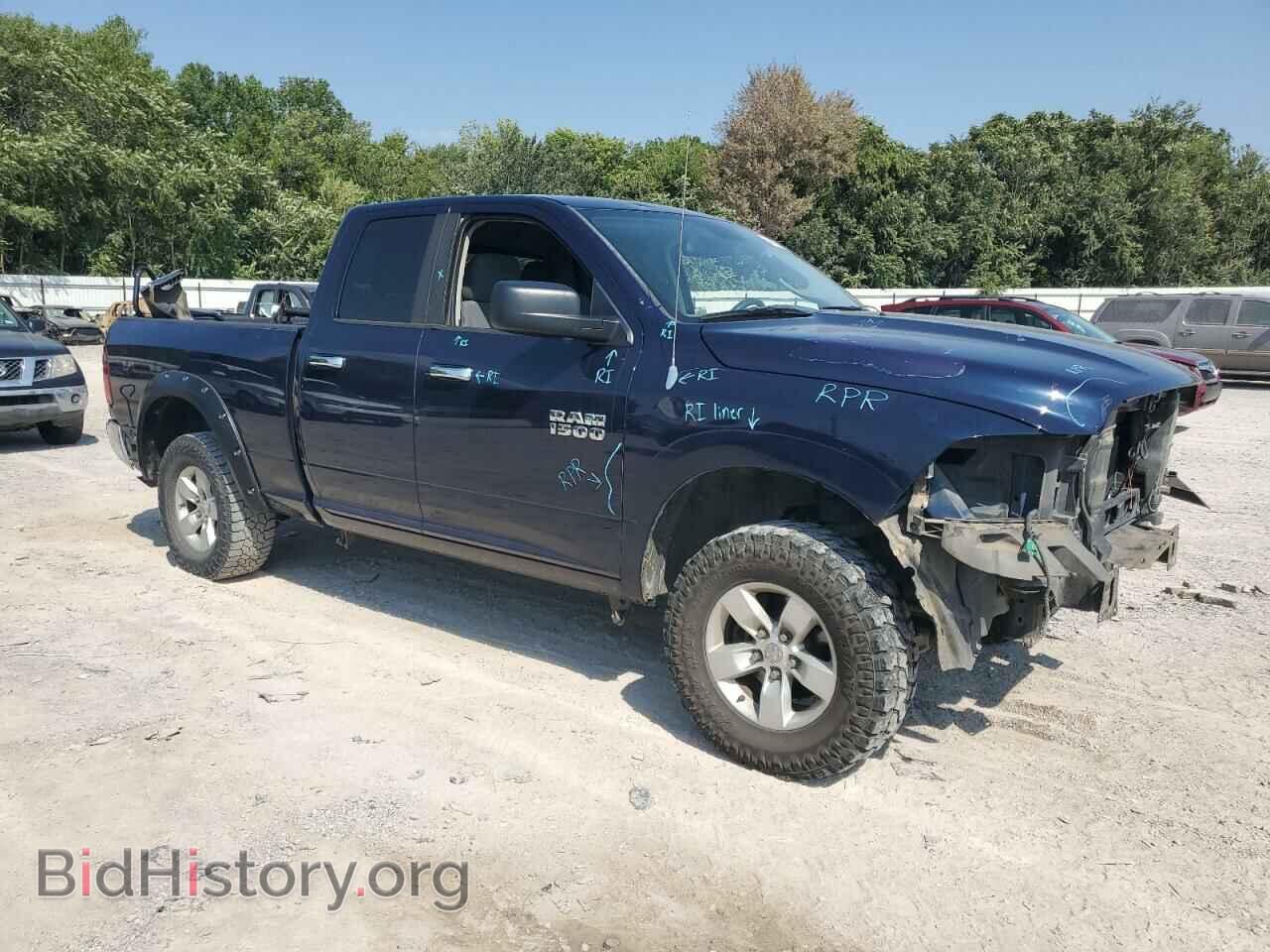2013 RAM 1500 - VIN: 1C6RR7GP5DS610664 - Фото 4