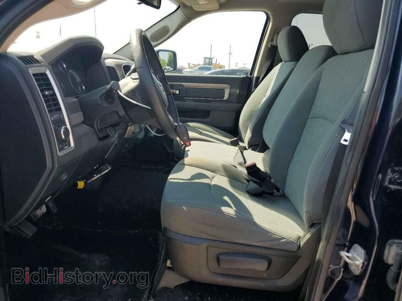 2013 RAM 1500 - VIN: 1C6RR7GP5DS610664 - Фото 7