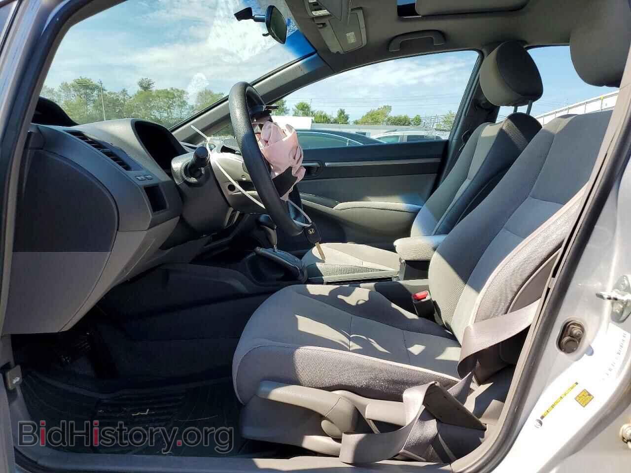 2007 HONDA CIVIC - VIN: 1HGFA16867L108630 - Фото 7