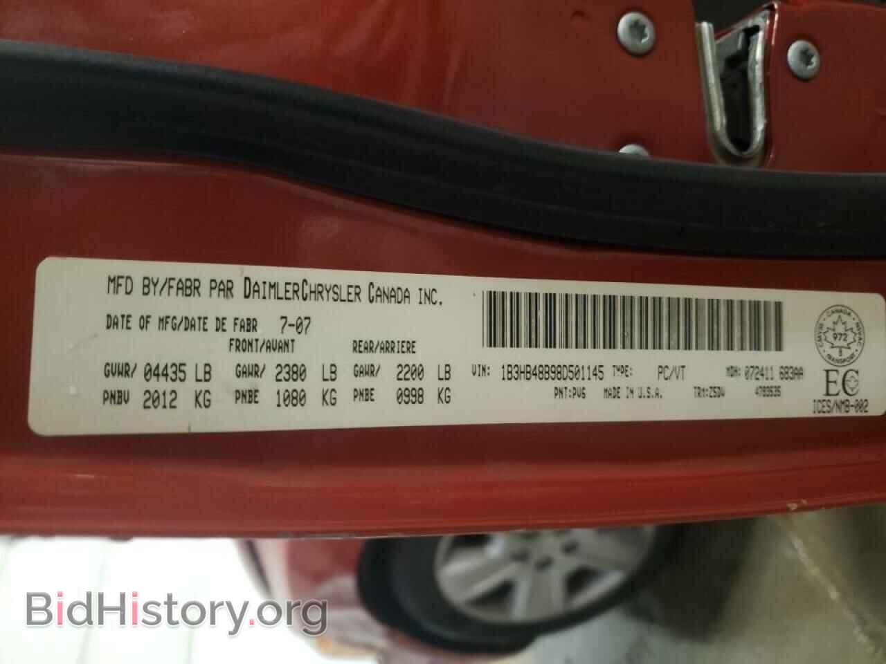 2008 DODGE CALIBER - VIN: 1B3HB48B98D501145 - Photo 10