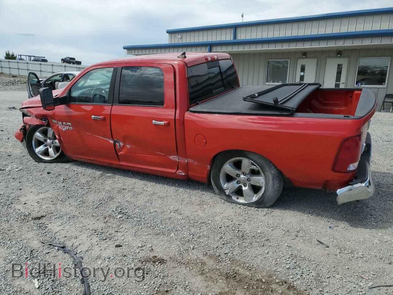 2015 RAM 1500 - VIN: 1C6RR7LT9FS774098 - Фото 2