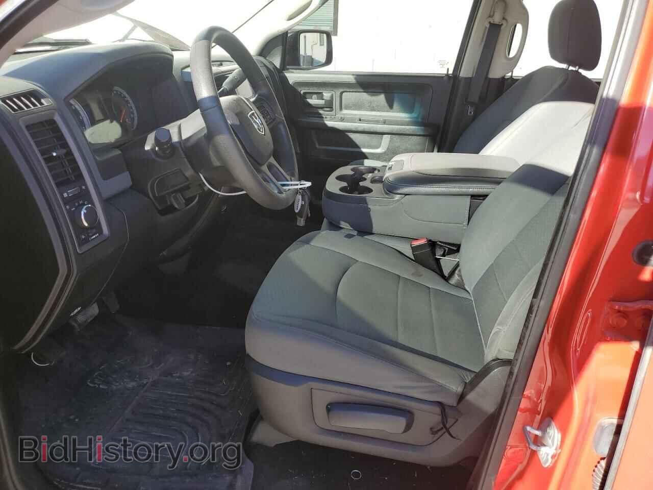 2014 RAM 1500 - VIN: 1C6RR7FTXES111603 - Фото 7