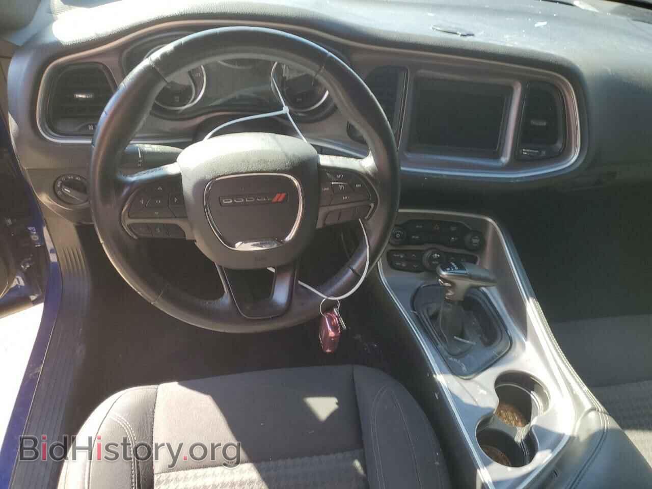 2019 DODGE CHALLENGER - VIN: 2C3CDZAGXKH529914 - Photo 8