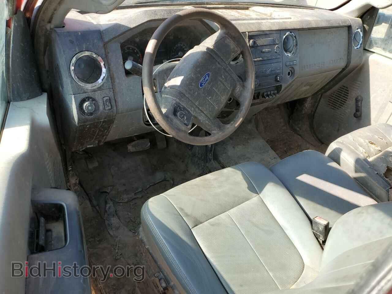 2015 FORD F350 - VIN: 1FTRF3B65FEA48534 - Фото 8