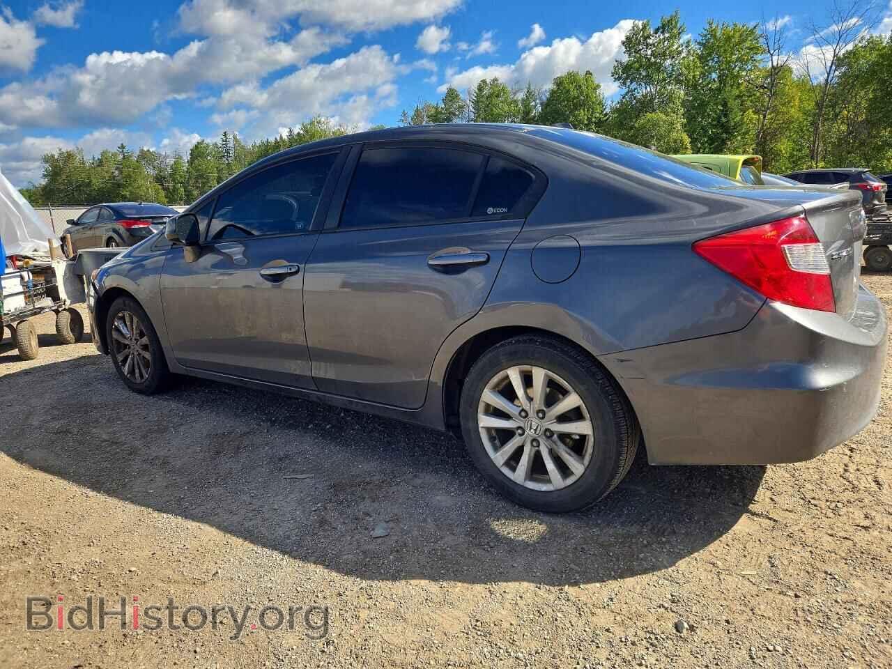 2012 HONDA CIVIC - VIN: 2HGFB2F9XCH057068 - Фото 2