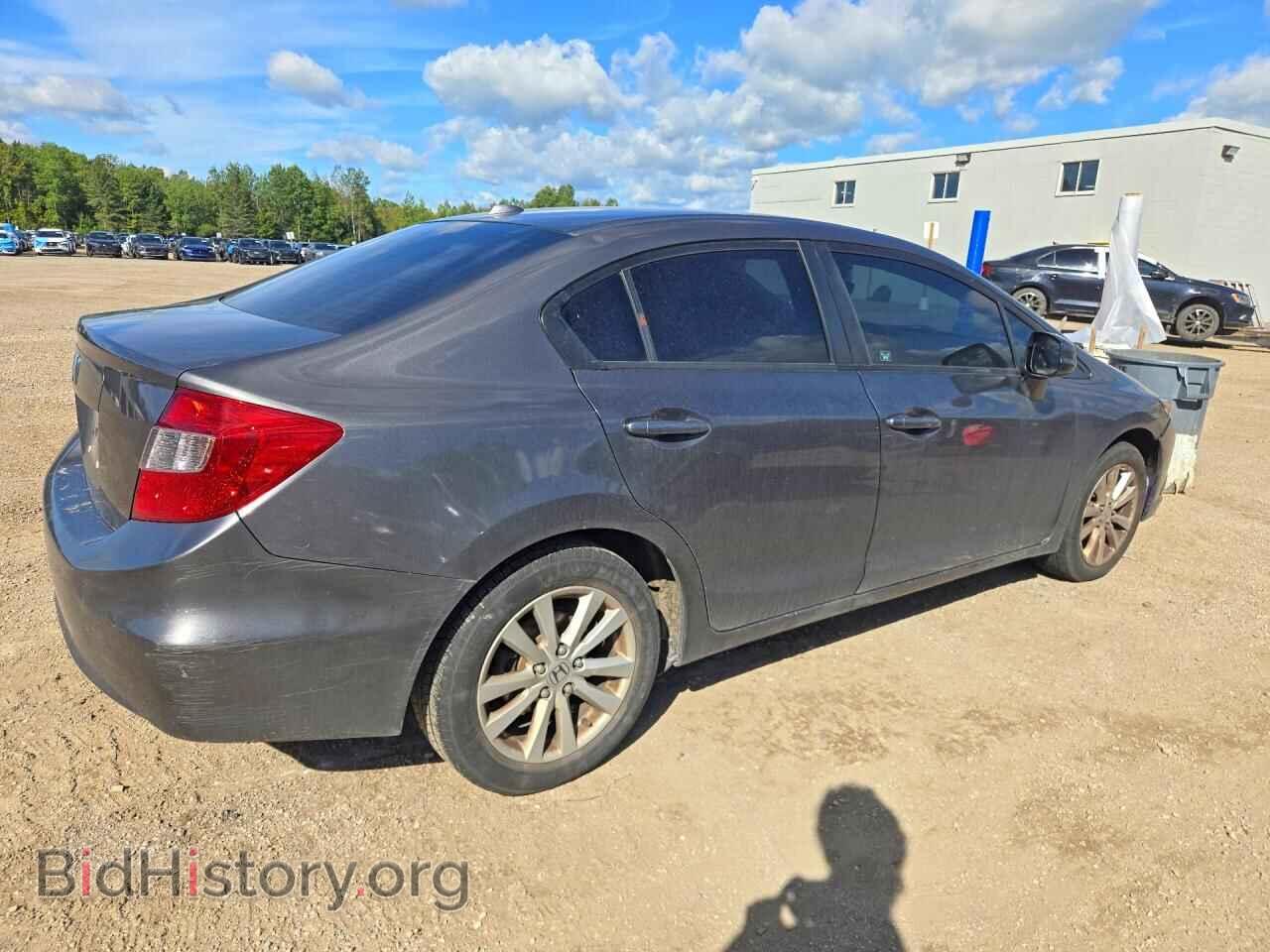 2012 HONDA CIVIC - VIN: 2HGFB2F9XCH057068 - Фото 3