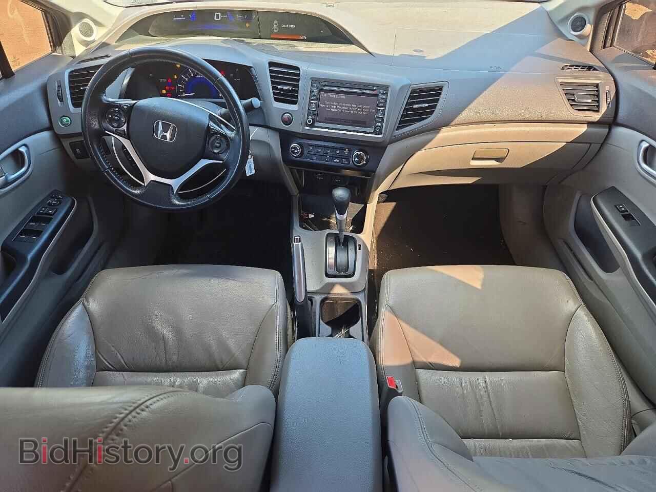 2012 HONDA CIVIC - VIN: 2HGFB2F9XCH057068 - Фото 8