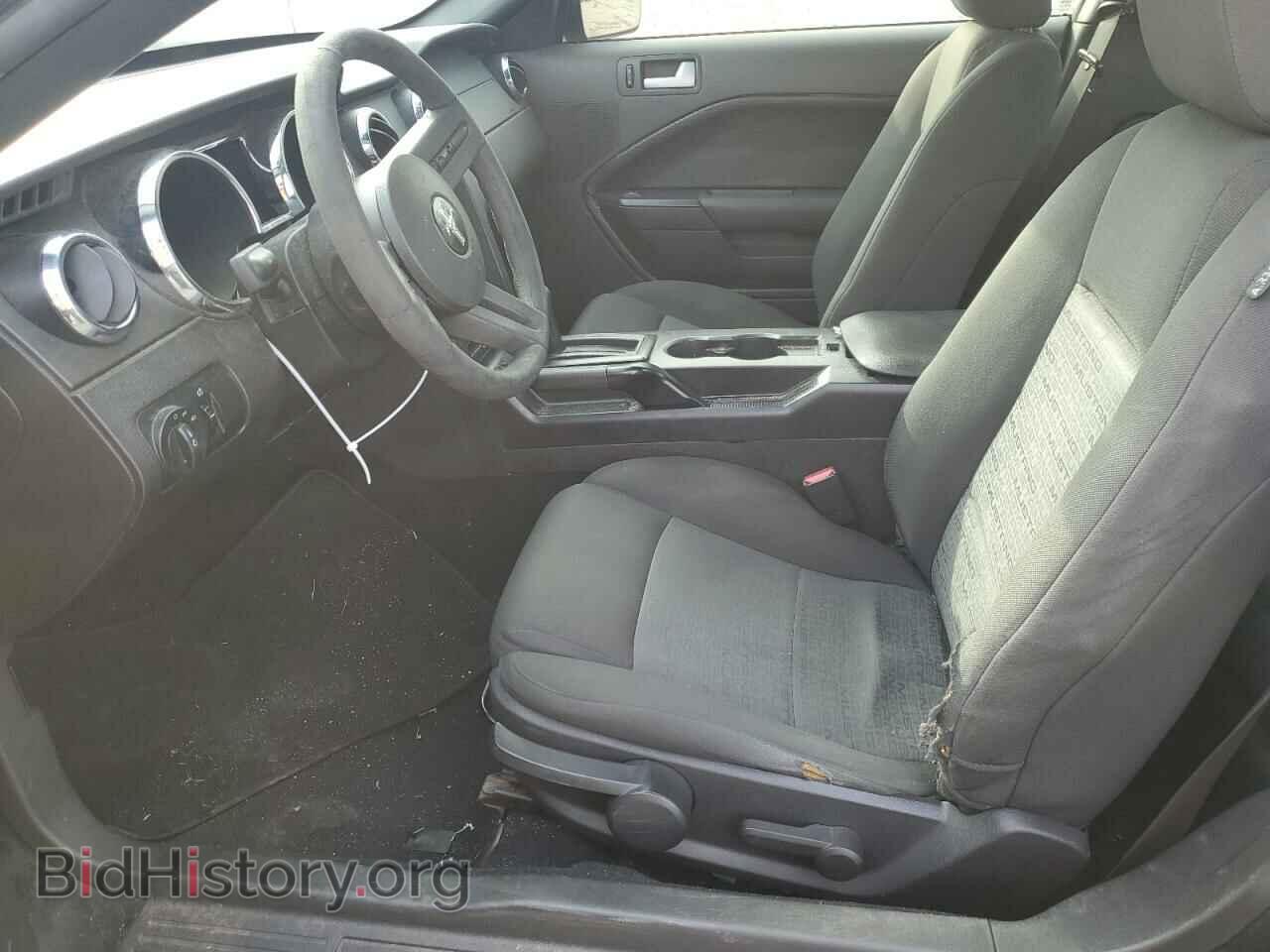 2008 FORD ALL Models - VIN: 1ZVHT80N385136879 - Фото 7