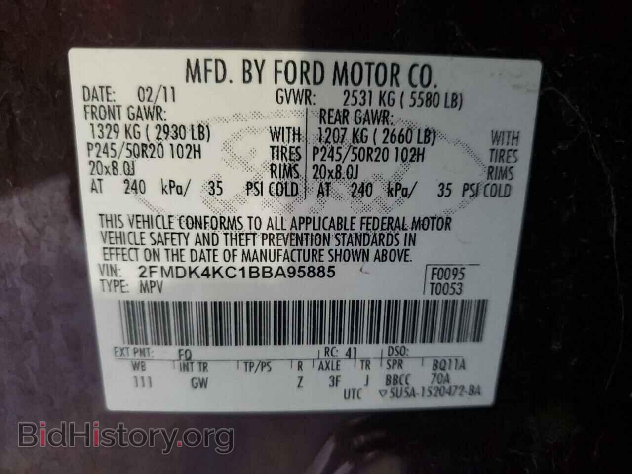 2011 FORD EDGE - VIN: 2FMDK4KC1BBA95885 - Фото 13