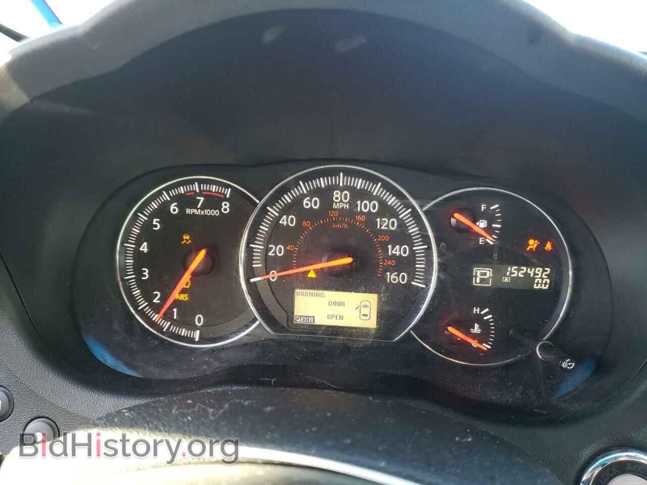 2014 NISSAN MAXIMA - VIN: 1N4AA5AP8EC476843 - Фото 9