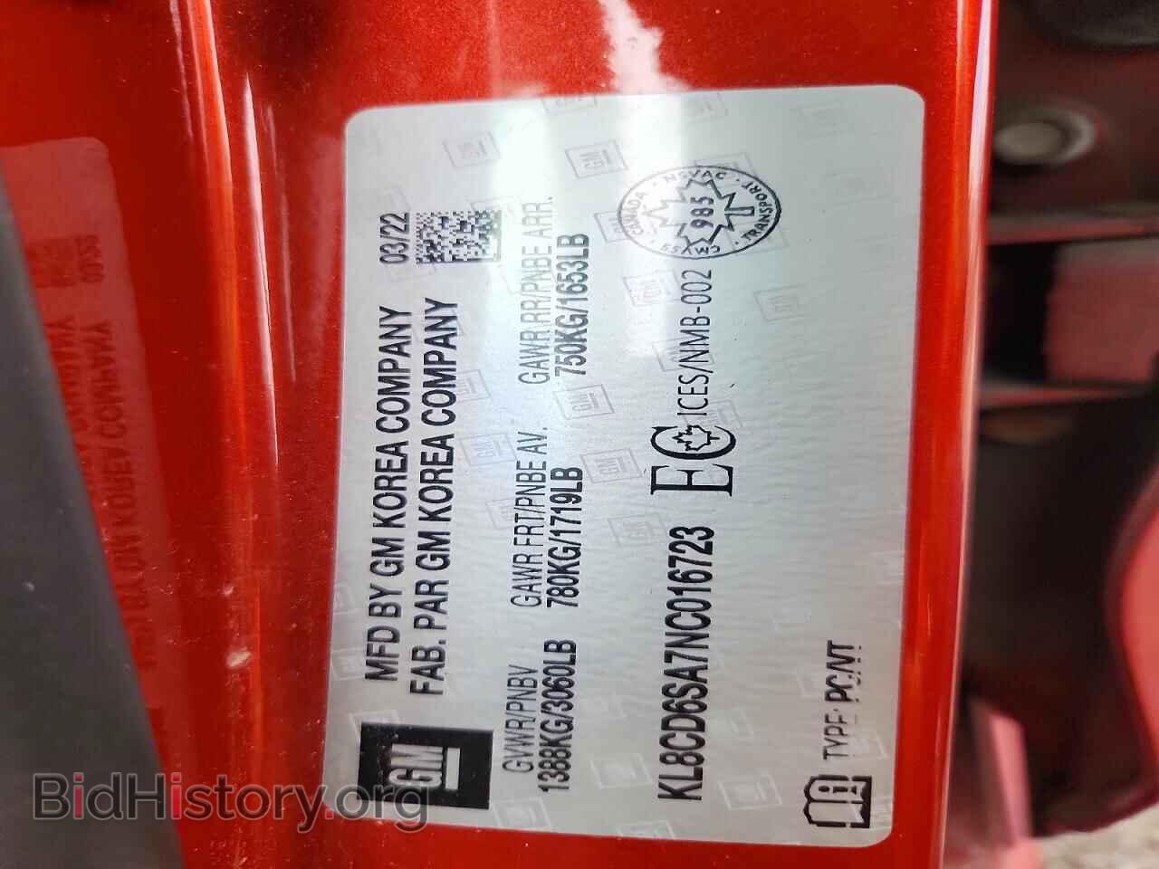 2022 CHEVROLET SPARK - VIN: KL8CD6SA7NC016723 - Photo 12