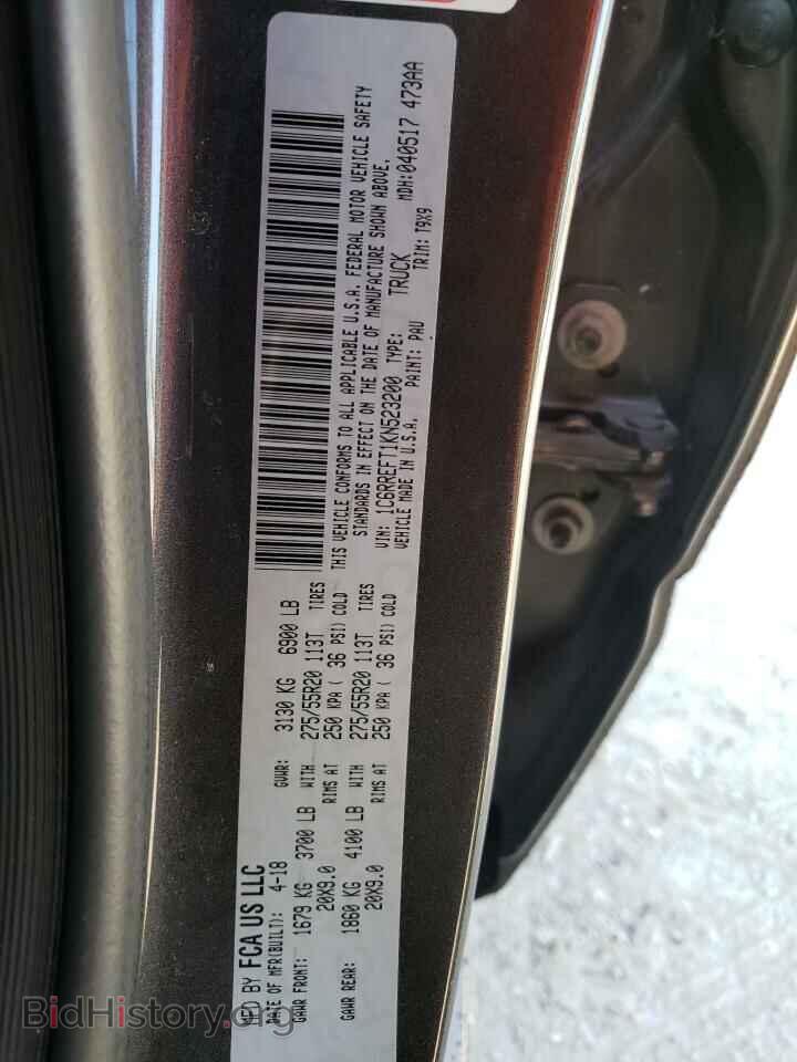 2019 RAM 1500 - VIN: 1C6RREFT1KN523200 - Фото 13