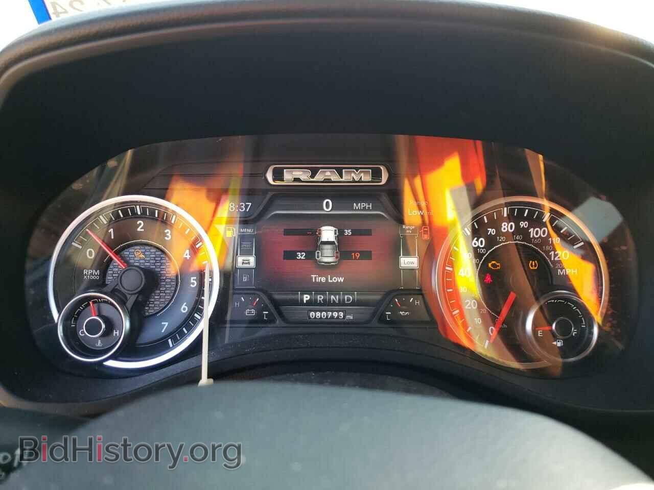 2019 RAM 1500 - VIN: 1C6RREFT1KN523200 - Фото 9