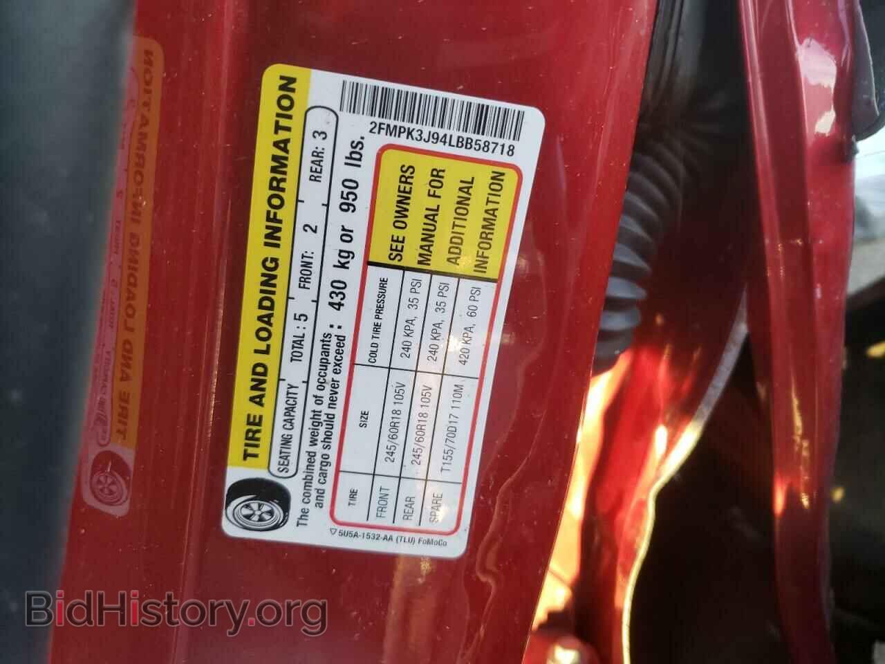 2020 FORD EDGE - VIN: 2FMPK3J94LBB58718 - Photo 10