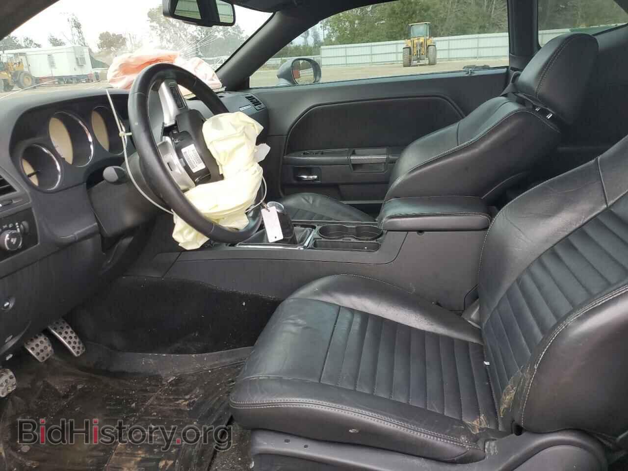 2012 DODGE CHALLENGER - VIN: 2C3CDYBT2CH259746 - Фото 7