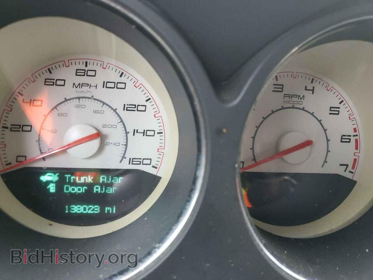 2012 DODGE CHALLENGER - VIN: 2C3CDYBT2CH259746 - Фото 9