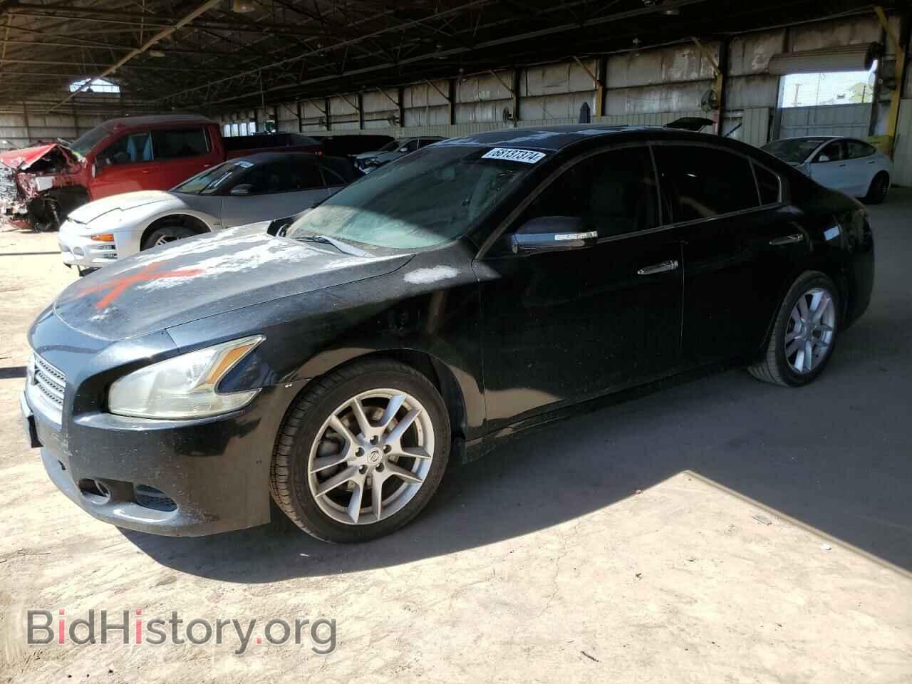 Photo 1N4AA5AP2BC854263 - NISSAN MAXIMA 2011