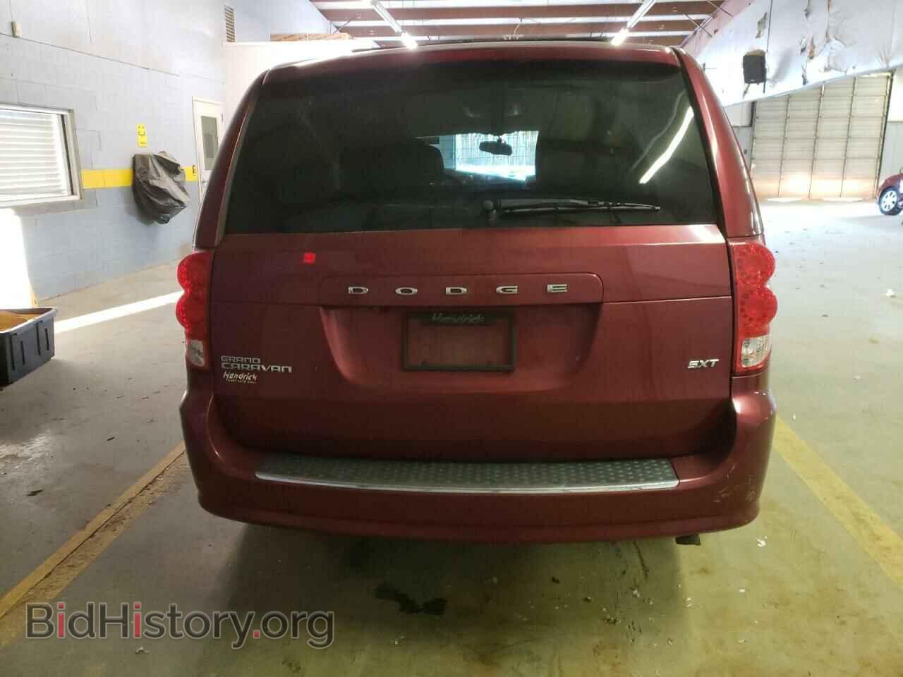 2015 DODGE CARAVAN - VIN: 2C4RDGCG8FR518319 - Фото 6