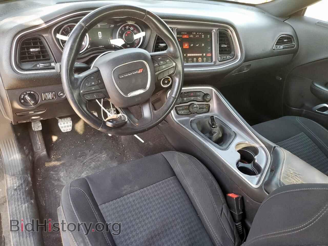 2015 DODGE CHALLENGER - VIN: 2C3CDZAT5FH712091 - Фото 8