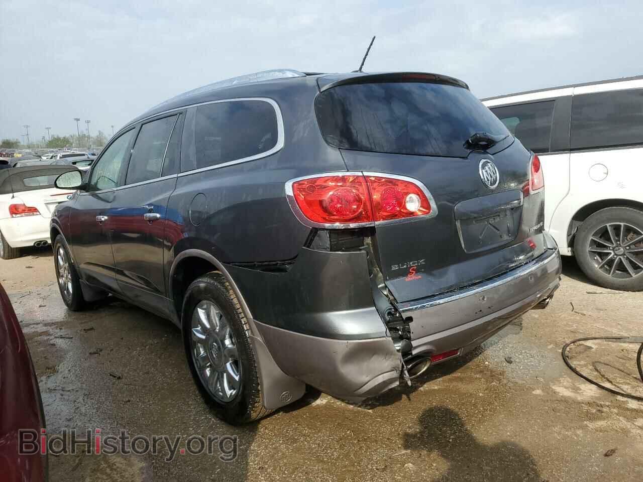 2012 BUICK ENCLAVE - VIN: 5GAKRCED5CJ341504 - Фото 2