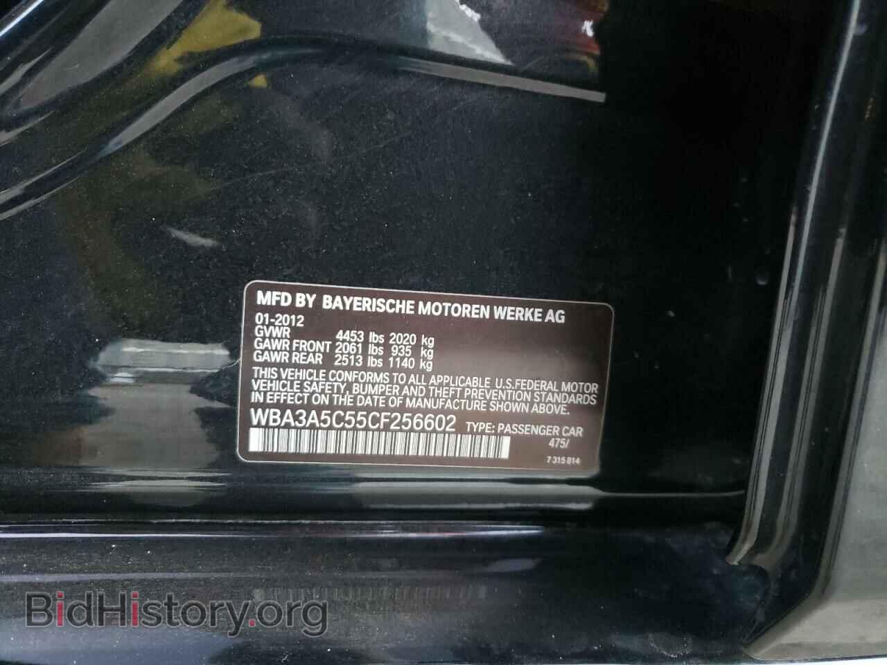 2012 BMW 3 SERIES - VIN: WBA3A5C55CF256602 - Фото 10