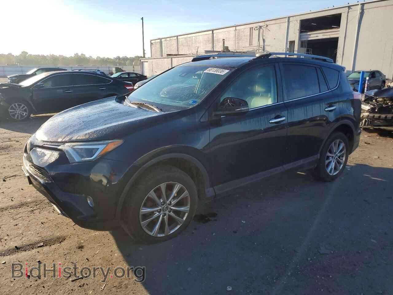 Фотография 2T3DFREV3HW689175 - TOYOTA RAV4 2017