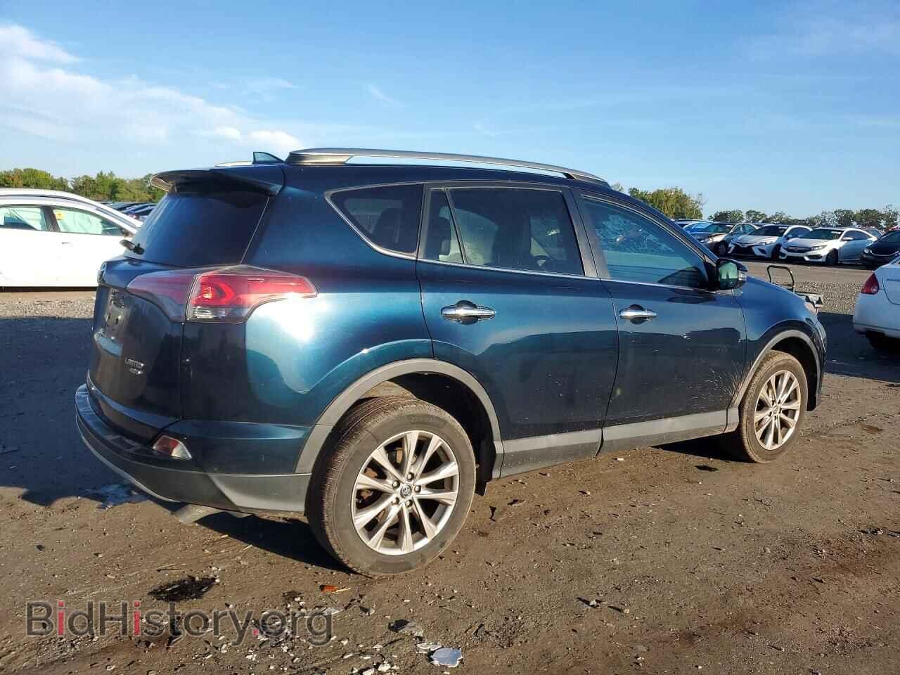 2017 TOYOTA RAV4 - VIN: 2T3DFREV3HW689175 - Photo 3