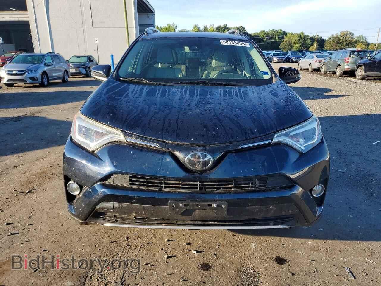 2017 TOYOTA RAV4 - VIN: 2T3DFREV3HW689175 - Photo 5