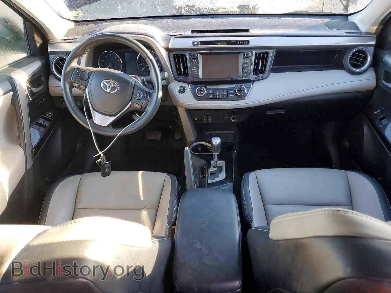 2017 TOYOTA RAV4 - VIN: 2T3DFREV3HW689175 - Photo 8
