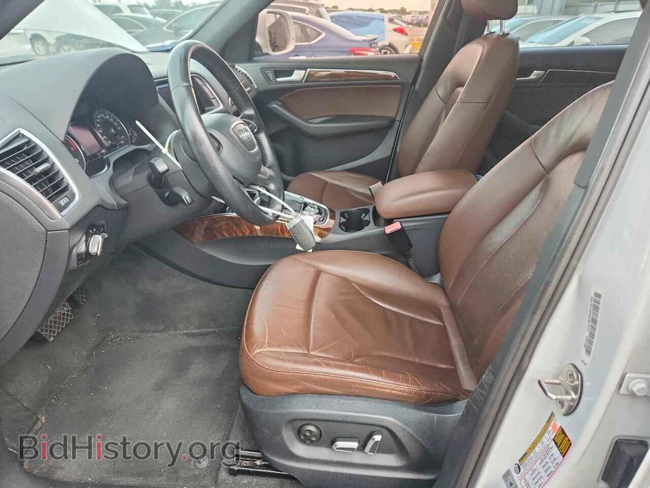 2015 AUDI Q5 - VIN: WA1CFAFP8FA058585 - Фото 7