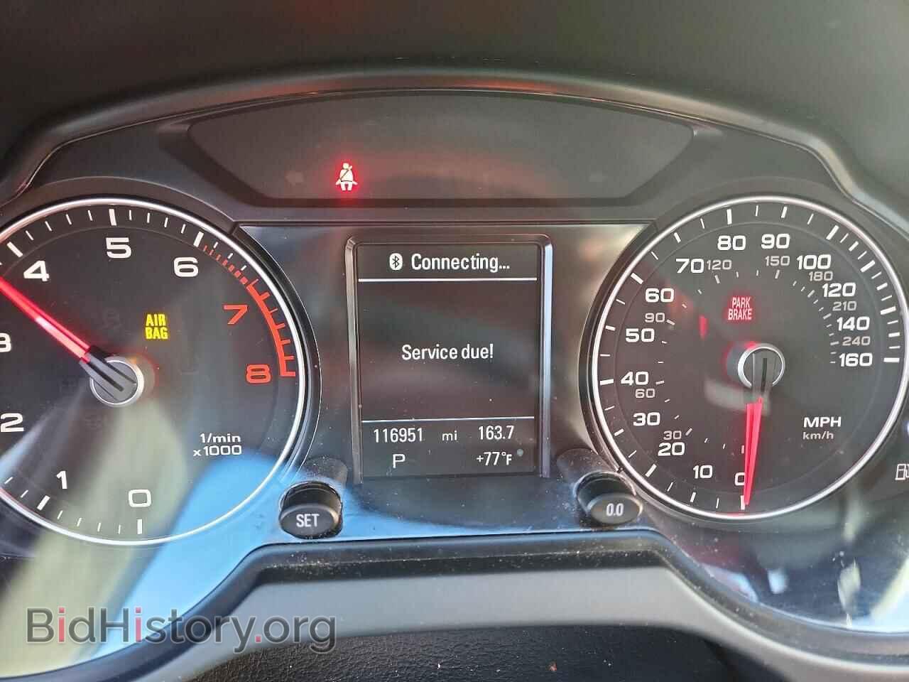 2015 AUDI Q5 - VIN: WA1CFAFP8FA058585 - Фото 9