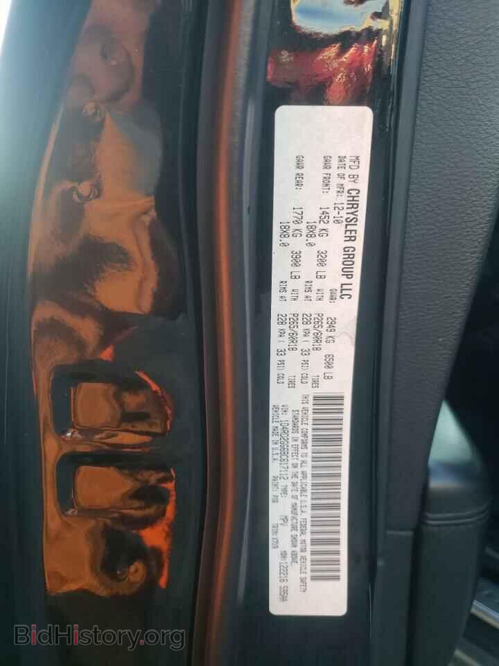 2011 DODGE DURANGO - VIN: 1D4RD2GG6BC617112 - Photo 13