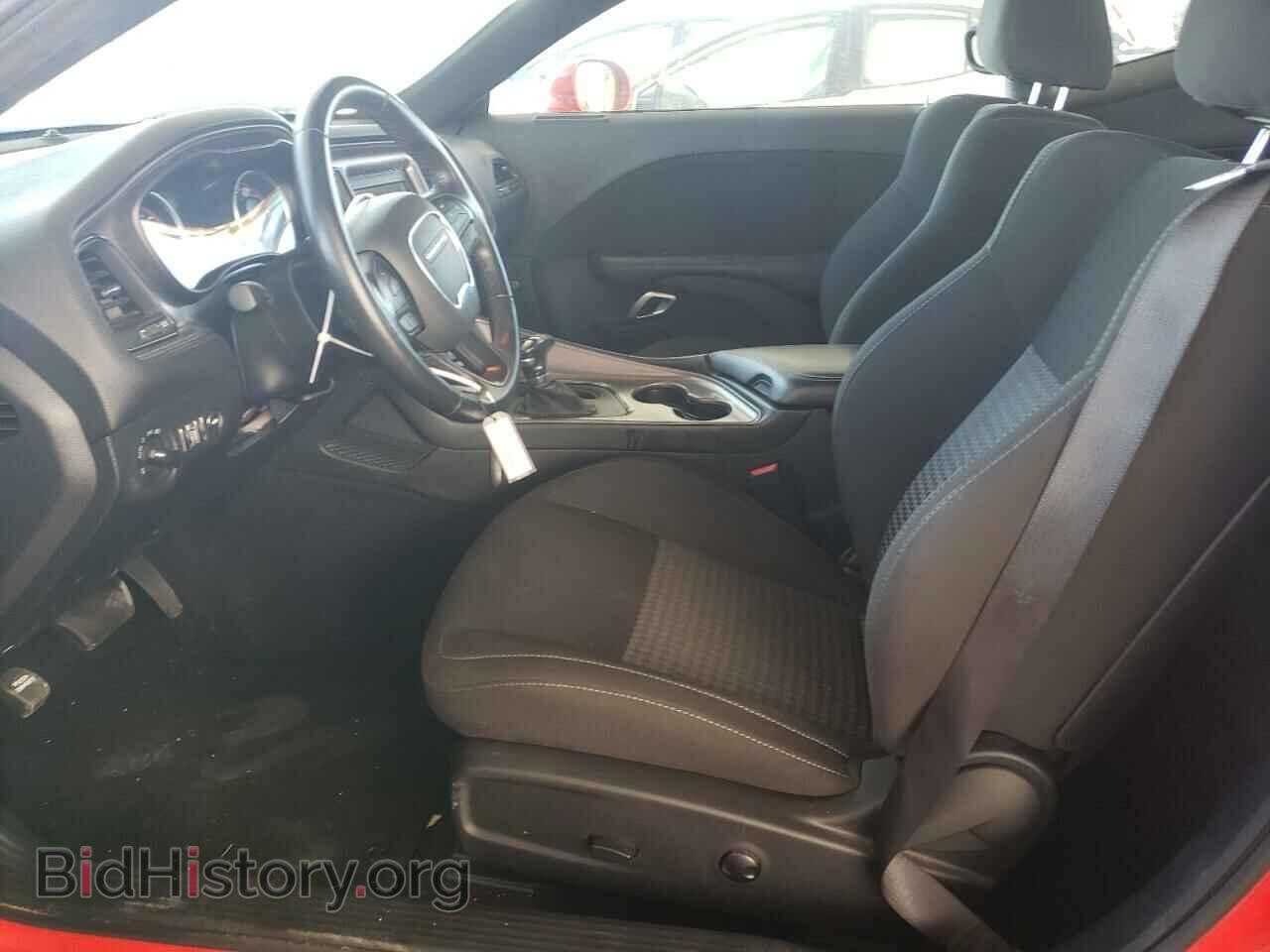 2023 DODGE CHALLENGER - VIN: 2C3CDZJG3PH507163 - Фото 7