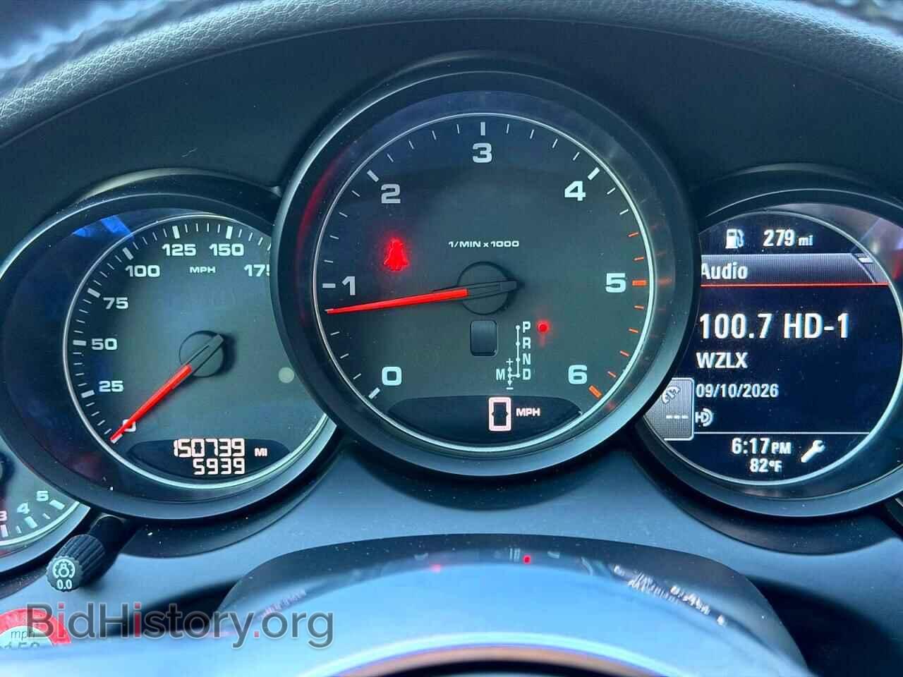 2015 PORSCHE CAYENNE - VIN: WP1AF2A28FLA38063 - Фото 8