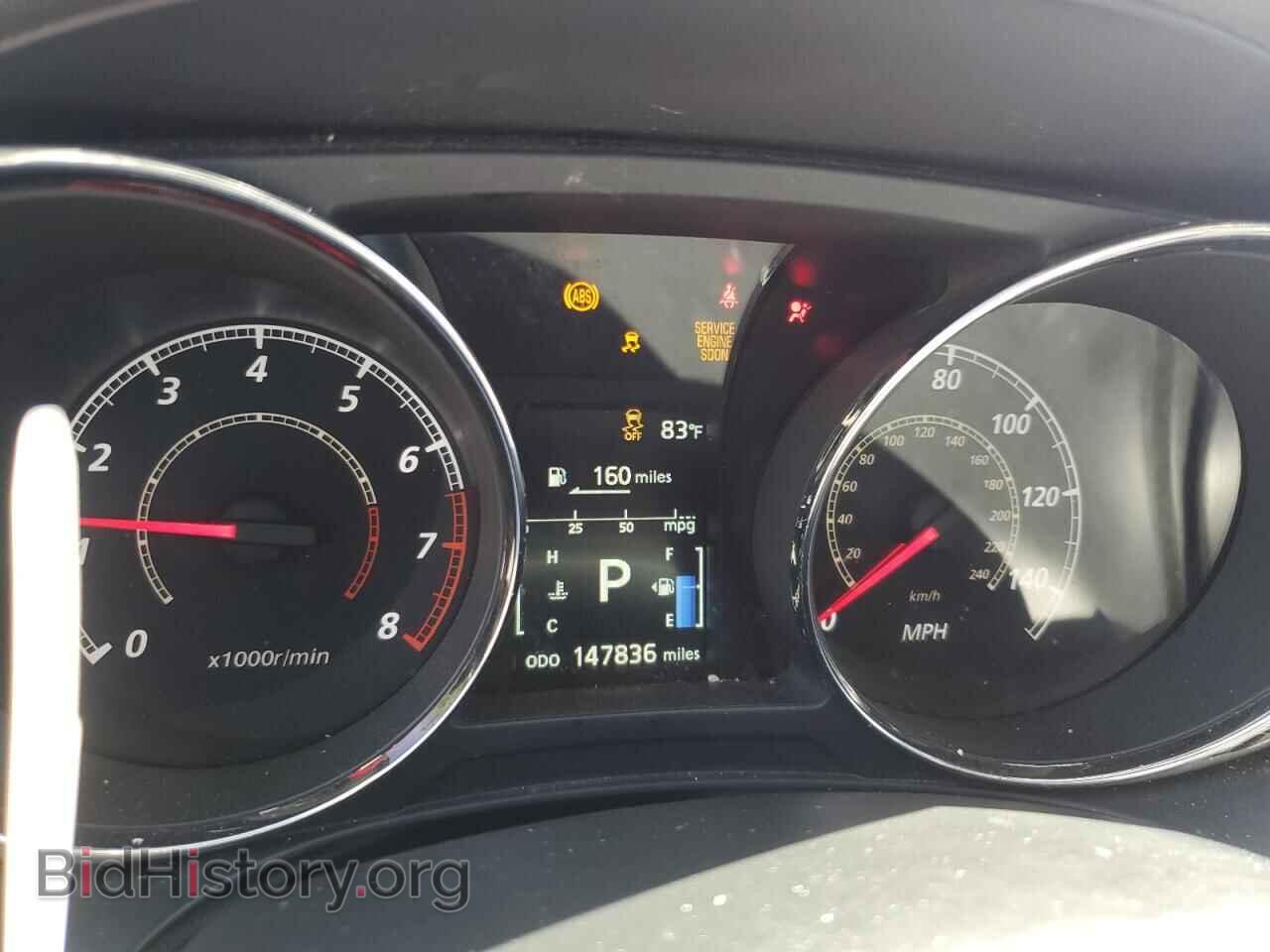 2015 MITSUBISHI OUTLANDER - VIN: 4A4AR4AUXFE018657 - Фото 9