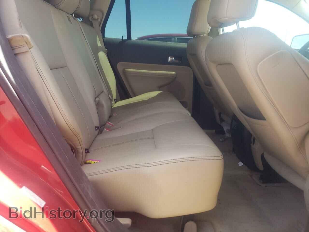 2008 FORD EDGE - VIN: 2FMDK49C28BA71898 - Фото 11