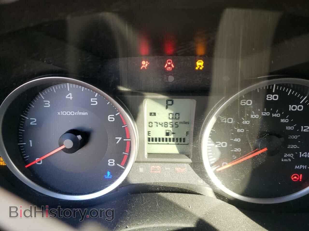 2016 SUBARU FORESTER - VIN: JF2SJABC3GH412767 - Фото 8