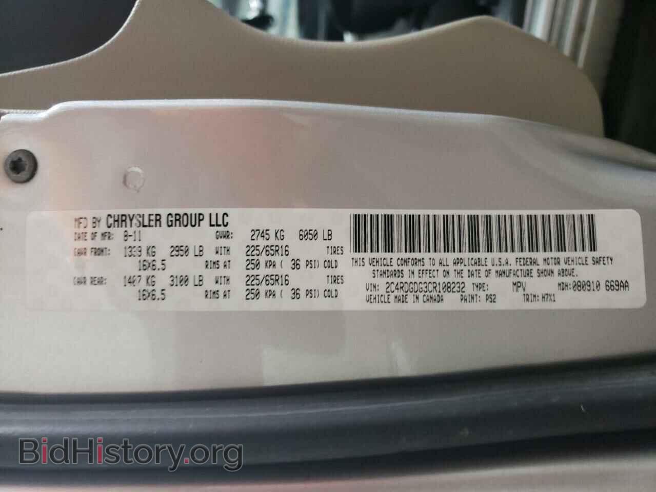 2012 DODGE CARAVAN - VIN: 2C4RDGDG3CR108232 - Photo 13
