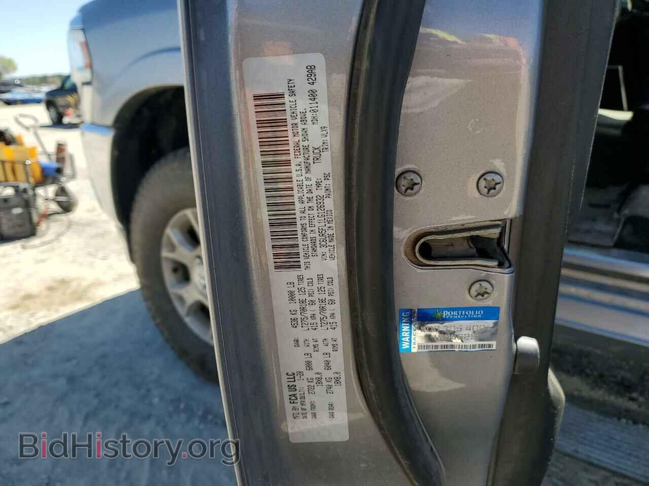 2020 RAM 2500 - VIN: 3C6UR5FL1LG126932 - Фото 12
