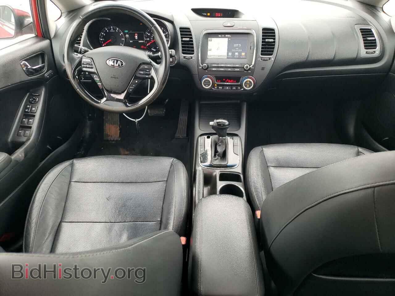 2017 KIA FORTE - VIN: 3KPFN4A84HE108521 - Фото 8